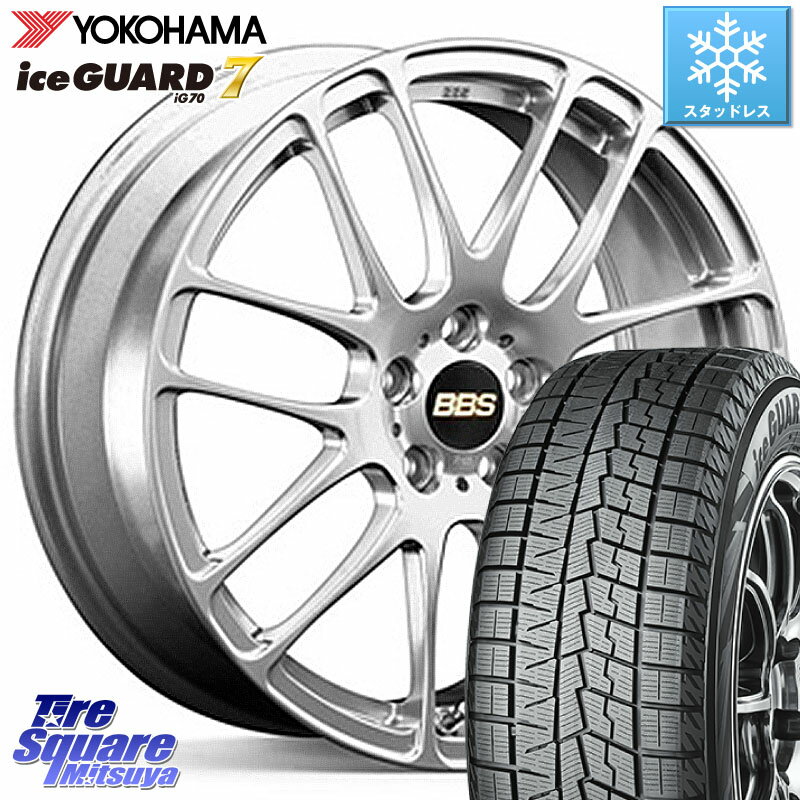 YOKOHAMA R7149 ice GUARD7 IG70 アイスガード スタッドレス 215/45R17 BBS RE-L2 アルミ鍛造1ピース ホイール 17インチ 17 X 7.0J +49 5穴 114.3 セレナ ステップワゴン セレナ