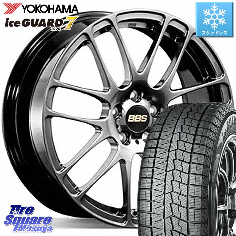 YOKOHAMA R7152 ice GUARD7 IG70 アイスガード スタッドレス 185/55R15 BBS RE-L2 鍛造1ピース DB ホイール 15インチ 15 X 6.0J +45 4穴 100 ノート