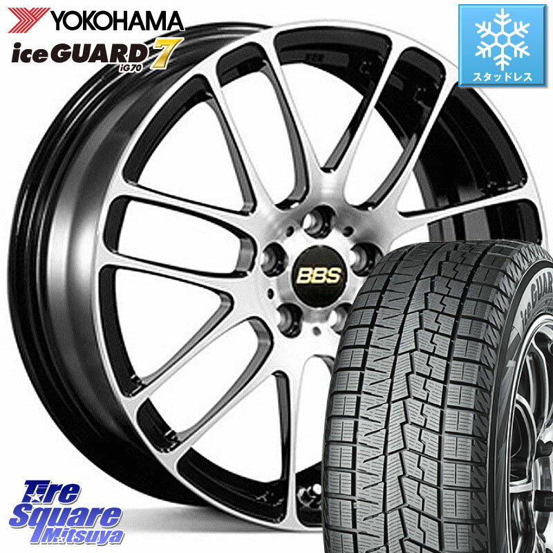 YOKOHAMA R7117 ice GUARD7 IG70 アイスガード スタッドレス 215/60R17 BBS RE-L2 アルミ鍛造1ピース ホイール 17インチ 17 X 7.0J +53 5穴 114.3 C-HR ヴェゼル ZR-V