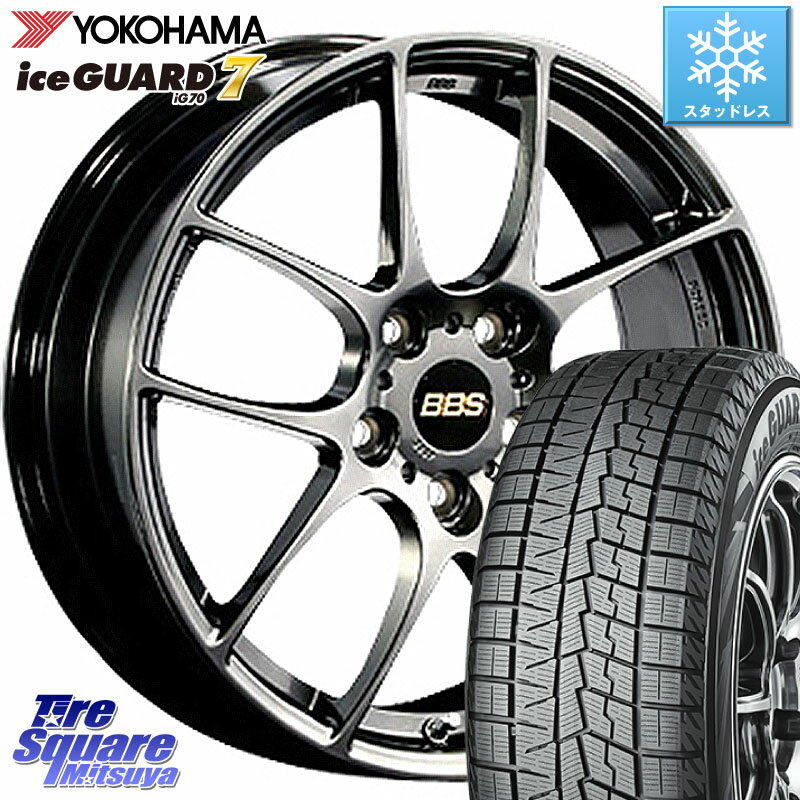 YOKOHAMA R7161 ice GUARD7 IG70 アイスガード スタッドレス 195/45R17 BBS RF 鍛造1ピース DB ホイール 17インチ 17 X 7.0J +48 4穴 100 アクア フィット ロードスター