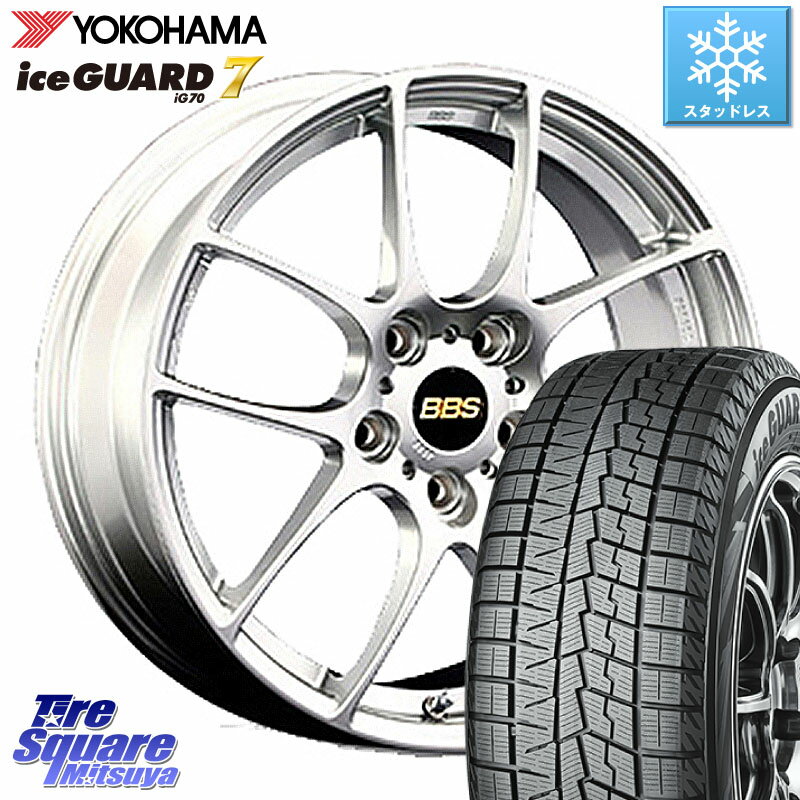 YOKOHAMA R7161 ice GUARD7 IG70 アイスガード スタッドレス 195/45R17 BBS RF 鍛造1ピース ホイール 17インチ 17 X 7.0J +48 4穴 100 アクア フィット ロードスター