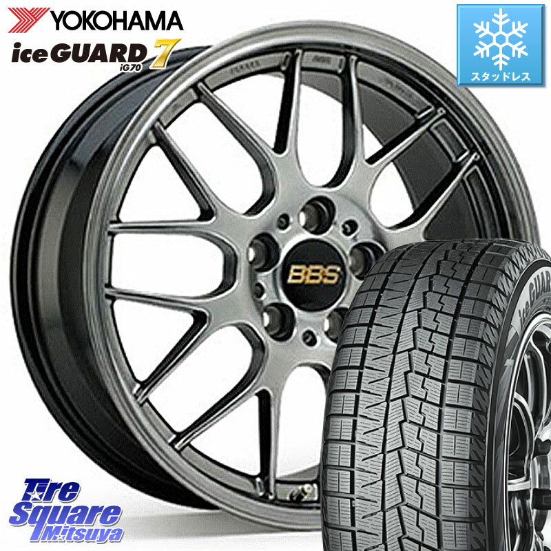 YOKOHAMA R7161 ice GUARD7 IG70 アイスガード スタッドレス 195/45R17 BBS RG-R 鍛造1ピース ホイール 17インチ 17 X 7.0J +45 4穴 100 アクア フィット ヤリス ロードスター