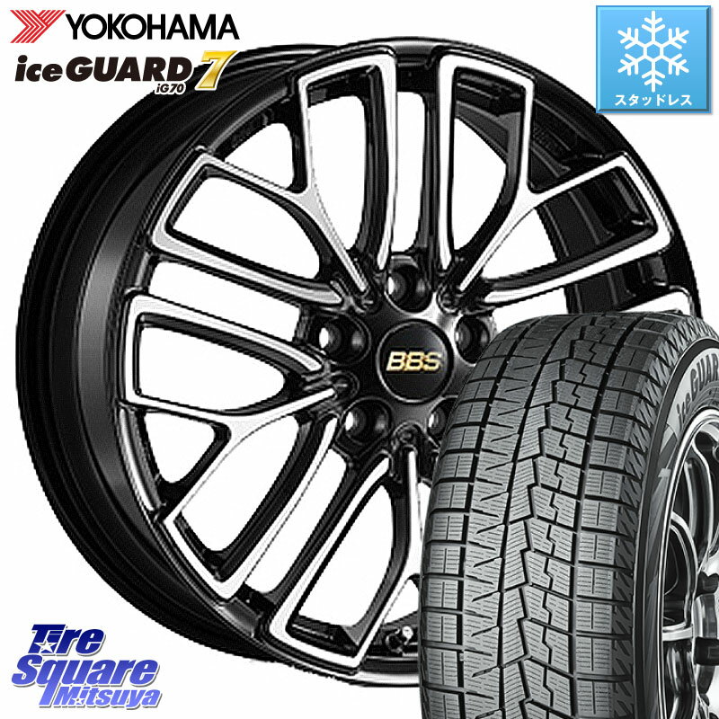 YOKOHAMA R7168 ice GUARD7 IG70 アイスガード スタッドレス 225/40R18 BBS RE-X 鍛造1ピース ホイール 18インチ 18 X 7.5J +52 5穴 114.3 シビックTypeR ステップワゴン インプレッサ