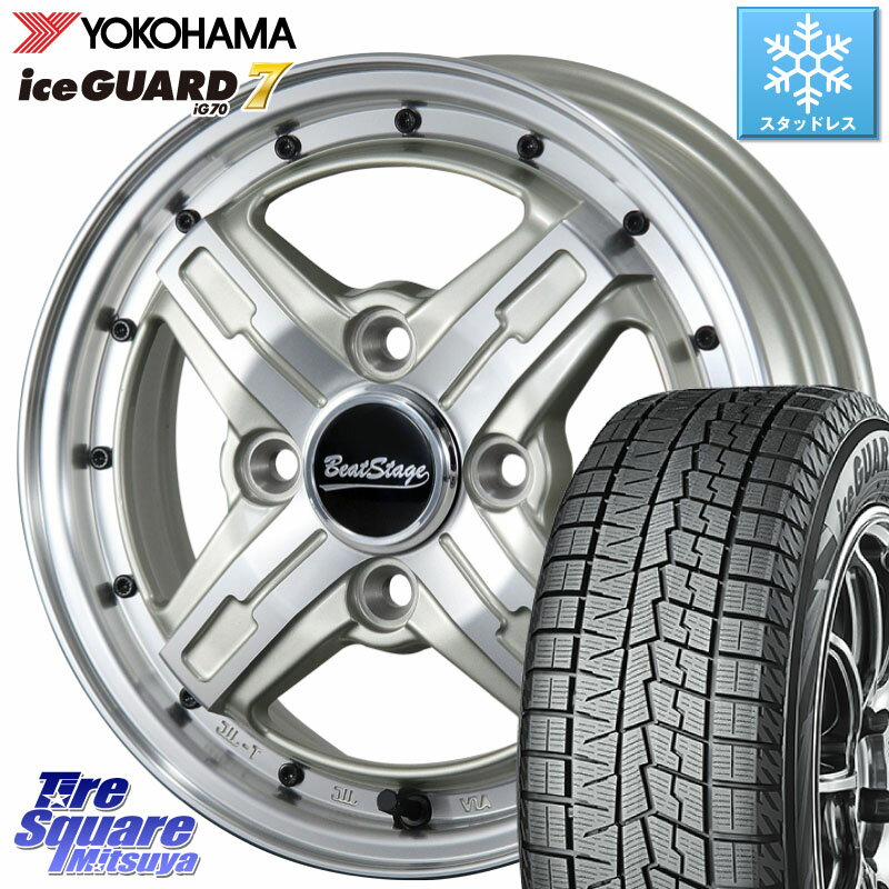 YOKOHAMA R7110 ice GUARD7 IG70 アイスガード スタッドレス 155/65R13 BLEST Beat Stage FS-C ホイール 13インチ 13 X 4.0J +43 4穴 100 ゼスト