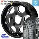 YOKOHAMA R7116 ice GUARD7 IG70 アイスガード スタッドレス 215/65R16 MEIWA Blood Stock 1Piece for JIMNY ホイール 16インチ 16 X 5.5J +20 5穴 139.7 ジムニー