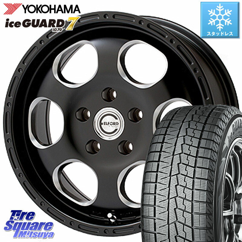 YOKOHAMA R7098 ice GUARD7 IG70 アイスガード スタッドレス 205/55R16 MEIWA Blood Stock One Piece ホイール 16インチ 16 X 7.0J +45 5穴 100 プリウス 86 カローラスポーツ