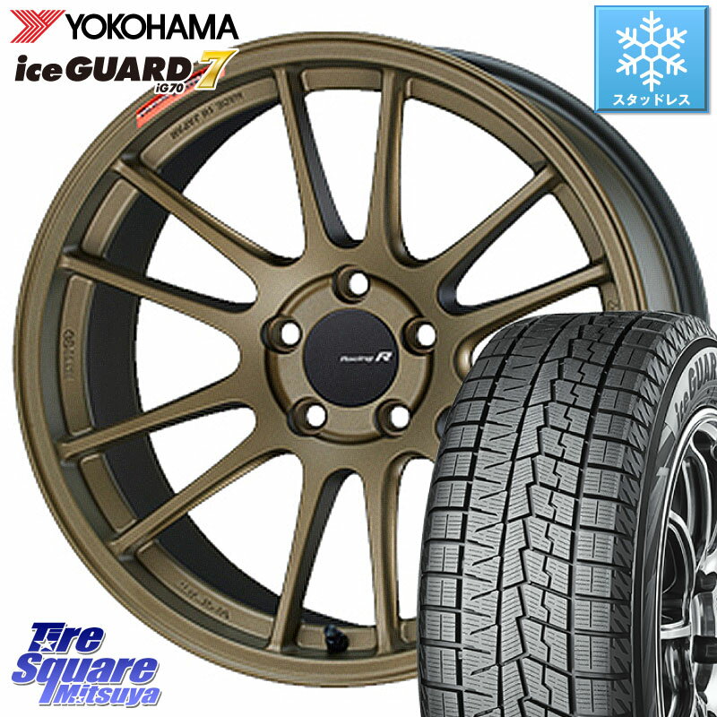 YOKOHAMA R7168 ice GUARD7 IG70 アイスガード スタッドレス 225/40R18 ENKEI エンケイ Racing Revolution GTC01RR ホイール 18 X 8.5J(MB W246) +45 5穴 112 メルセデスベンツ Bクラス