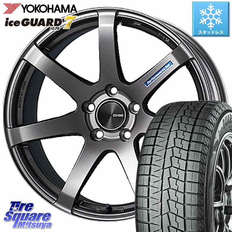 YOKOHAMA R7121 ice GUARD7 IG70 アイスガード スタッドレス 215/55R17 KYOHO ENKEI エンケイ PerformanceLine PF07 DS ホイール 17 X 7.0J +48 5穴 114.3 ヴェゼル カムリ