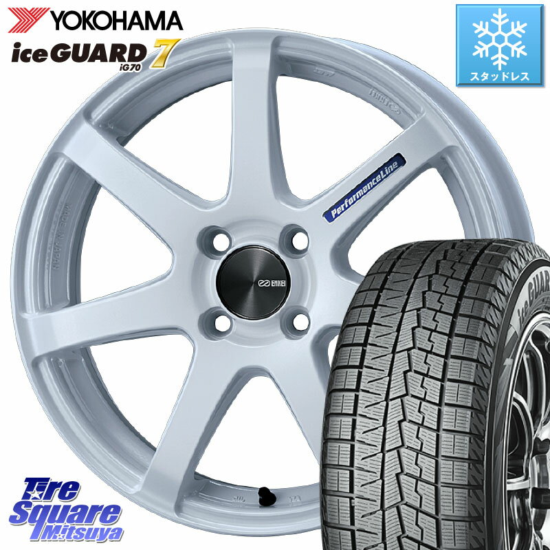 YOKOHAMA R7163 ice GUARD7 IG70 アイスガー