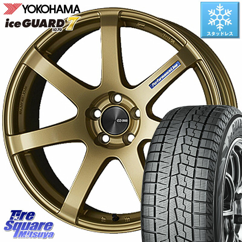 YOKOHAMA R8234 ice GUARD7 IG70 アイスガード スタッドレス 235/50R19 KYOHO ENKEI エンケイ PerformanceLine PF07 -COLORS- 19 X 8.0J +45 5穴 114.3 CX-5 アウトバック