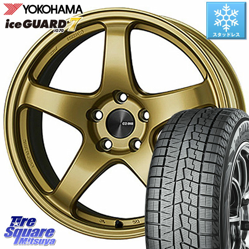 YOKOHAMA R7137 ice GUARD7 IG70 アイスガード スタッドレス 225/45R17 KYOHO ENKEI エンケイ PerformanceLine PF05 17インチ 17 X 7.5J(86 Brembo) +45 5穴 100 86 ブレンボキャリパー対応