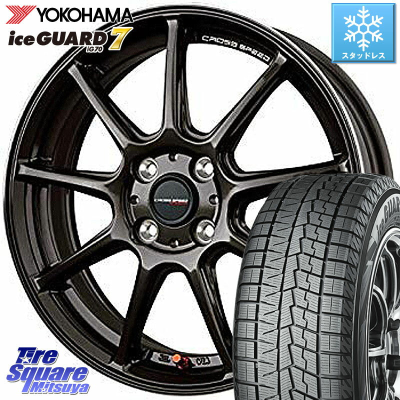 YOKOHAMA R7103 ice GUARD7 IG70 アイスガード スタッドレス 165/55R14 HotStuff クロススピード RS9 RS-9 軽量 ホイール 14インチ 14 X 4.5J +45 4穴 100 ゼスト