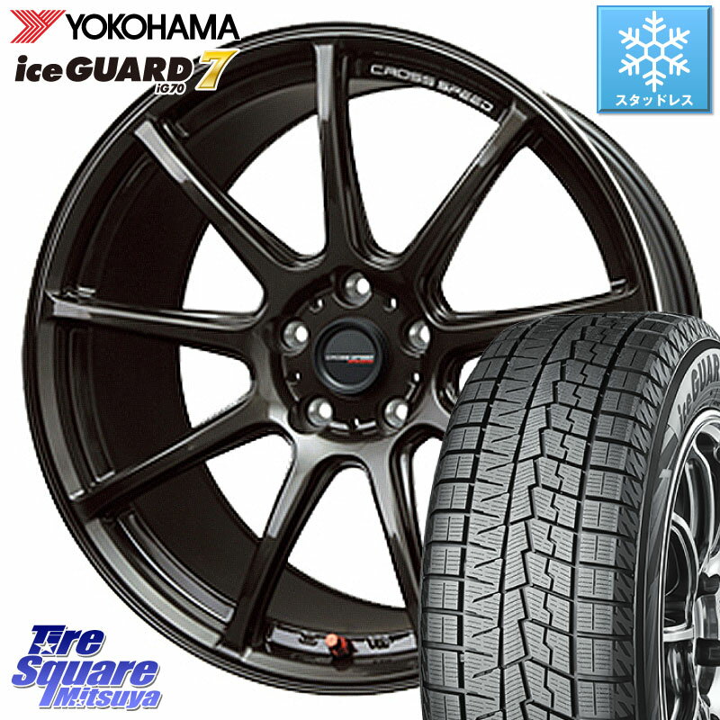 YOKOHAMA R7136 ice GUARD7 IG70 アイスガード スタッドレス 215/50R17 HotStuff クロススピード RS9 RS-9 軽量 ホイール 17インチ 17 X 7.0J +48 5穴 114.3 MAZDA3 インプレッサ リーフ レヴォーグ