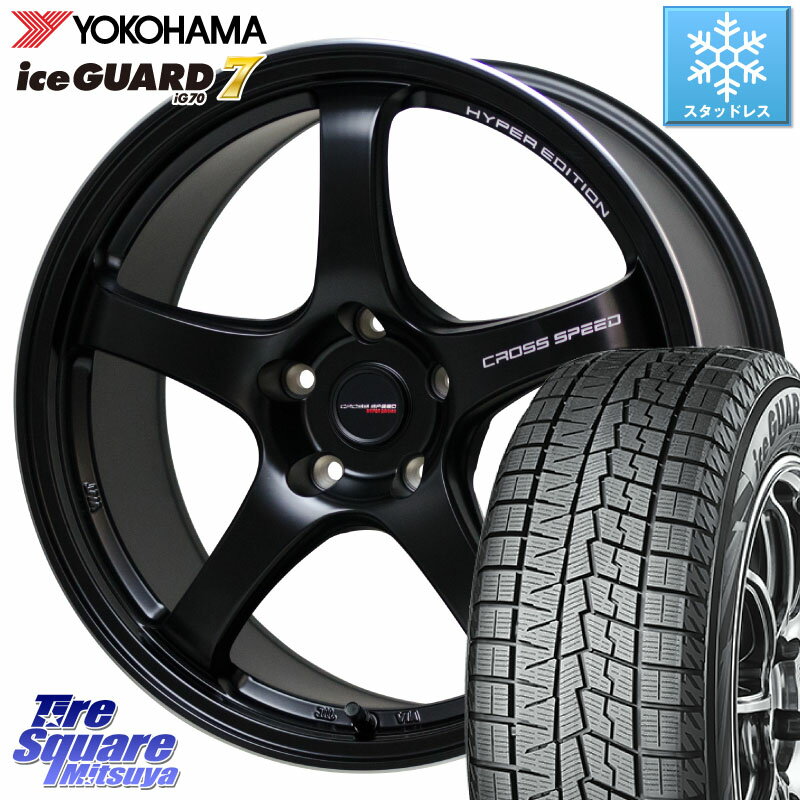 YOKOHAMA R8224 ice GUARD7 IG70 アイスガード スタッドレス 215/45R18 HotStuff クロススピード CR5 CR-5 軽量 BK ホイール 18インチ 18 X 7.5J +48 5穴 100