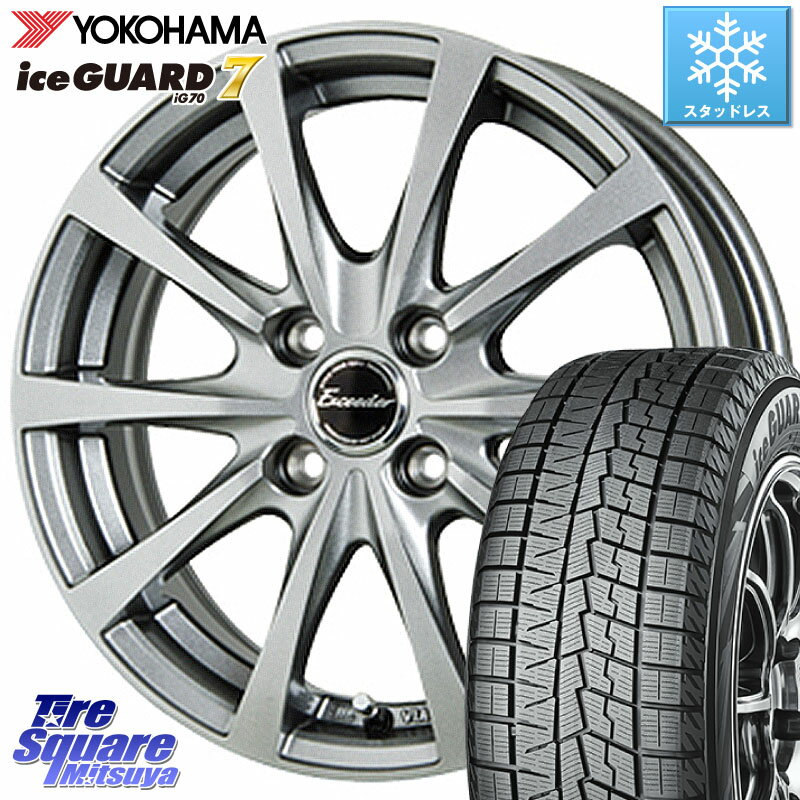 YOKOHAMA R7155 ice GUARD7 IG70 アイスガード スタッドレス 165/70R13 HotStuff エクシーダー E03 ホイール 13インチ 13 X 5.0J +35 4穴 100