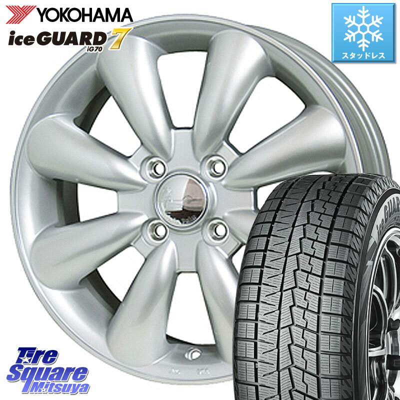 YOKOHAMA R7105 ice GUARD7 IG70 アイスガード スタッドレス 145/80R13 HotStuff ララパーム KC-8 lala Palm KC8 SIL ホイール 13インチ 13 X 4.0J +43 4穴 100