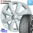 YOKOHAMA R7105 ice GUARD7 IG70 アイスガード スタッドレス 145/80R13 HotStuff ララパーム KC-8 lala Palm KC8 WH ホイール 13インチ 13 X 4.0J +43 4穴 100