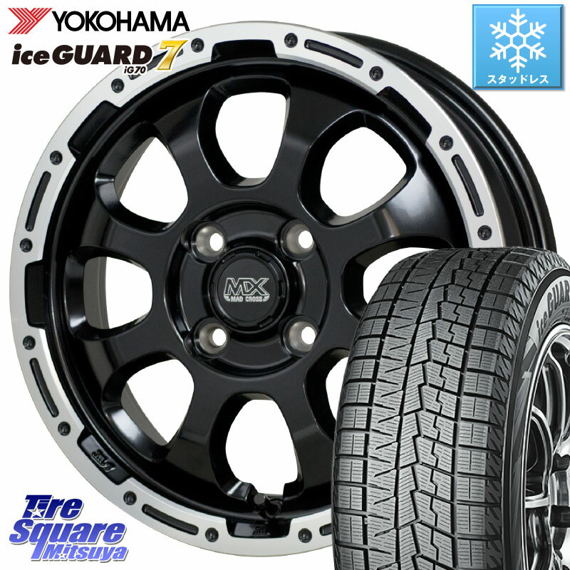 YOKOHAMA R7131 ice GUARD7 IG70 アイスガード スタッドレス 165/60R15 HotStuff マッドクロス グレイス BK 4H ホイール 15インチ 15 X 4.5J +45 4穴 100 ハスラー ソリオ デリカミニ