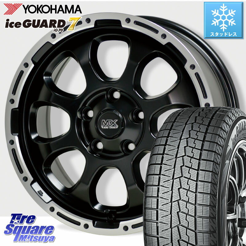 YOKOHAMA R7136 ice GUARD7 IG70 アイスガード スタッドレス 215/50R17 HotStuff マッドクロス グレイス BK 5H ホイール 17インチ 17 X 7.0J +38 5穴 114.3 リーフ