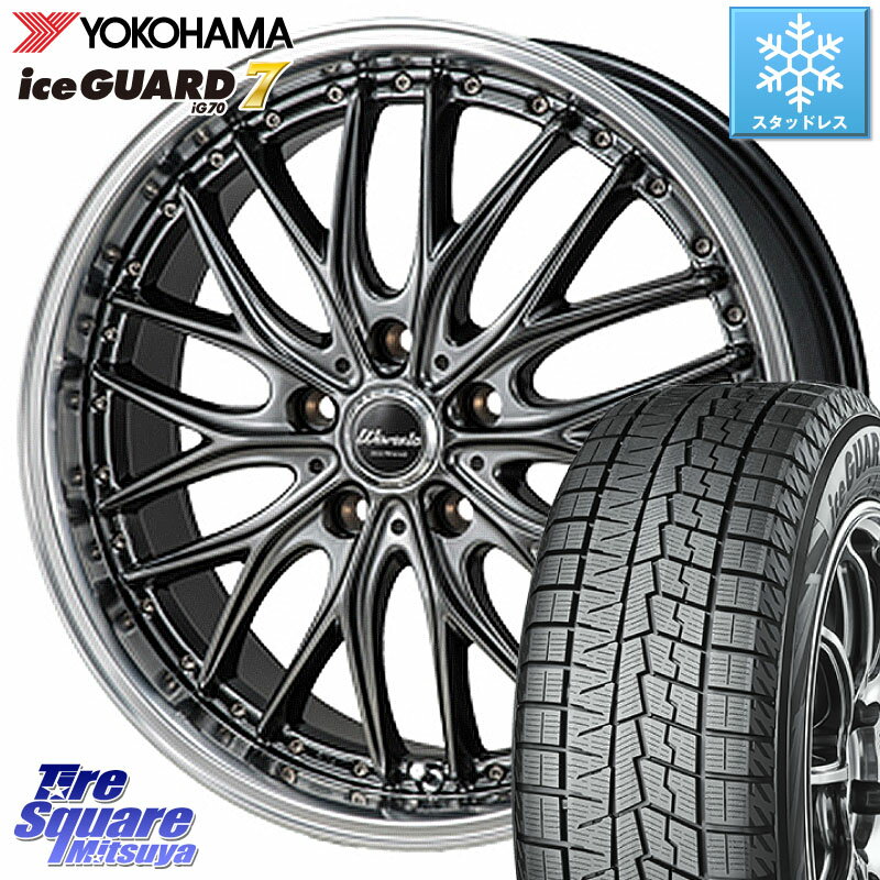 YOKOHAMA R7101 ice GUARD7 IG70 アイスガード スタッドレス 225/40R19 MONZA Warwic DEEPRAND ホイール 19 X 8.0J +38 5穴 114.3