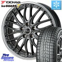 YOKOHAMA R7149 ice GUARD7 IG70 アイスガード スタッドレス 215/45R17 MONZA Warwic DEEPRAND ホイール 17 X 7.0J +48 5穴 114.3 セレナ ステップワゴン セレナ