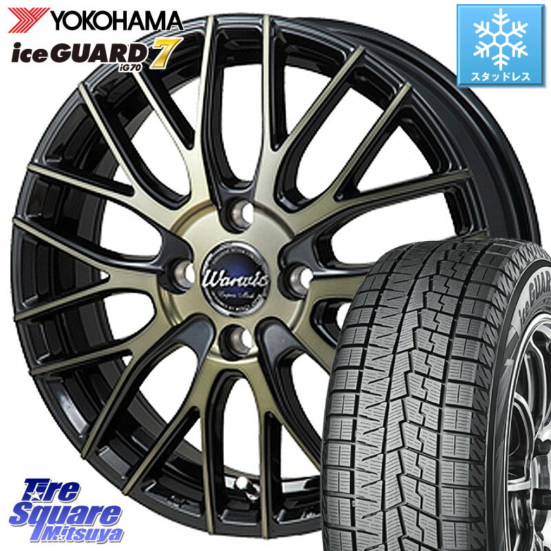 YOKOHAMA R7167 ice GUARD7 IG70