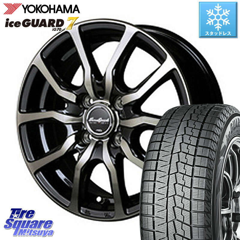 YOKOHAMA R7127 ice GUARD7 IG70 アイスガード スタッドレス 155/70R13 MANARAY MID EuroSpeed D.C.52 ホイール 13 X 4.0J +43 4穴 100