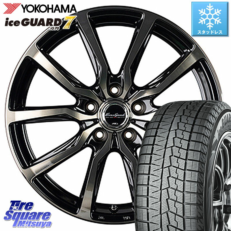 YOKOHAMA R8224 ice GUARD7 IG70 アイスガード スタッドレス 215/45R18 MANARAY MID EuroSpeed D.C.52 ホイール 18 X 7.0J +48 5穴 114.3 セレナ MAZDA3 VOXY セレナ