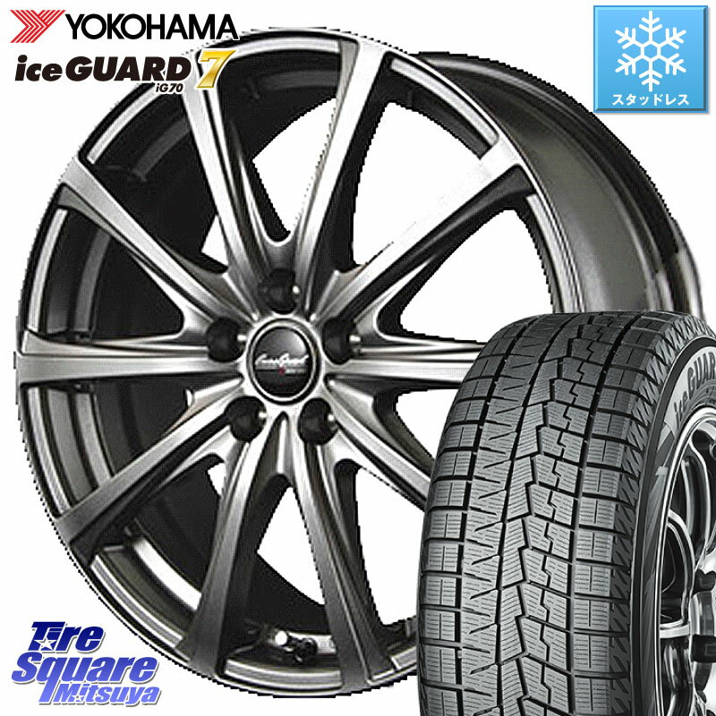 YOKOHAMA R7121 ice GUARD7 IG70 アイスガード スタッドレス 215/55R17 MANARAY MID EuroSpeed ユーロスピード V25 平座仕様(トヨタ車専用) 17インチ 17 X 7.0J +47 5穴 114.3 カムリ