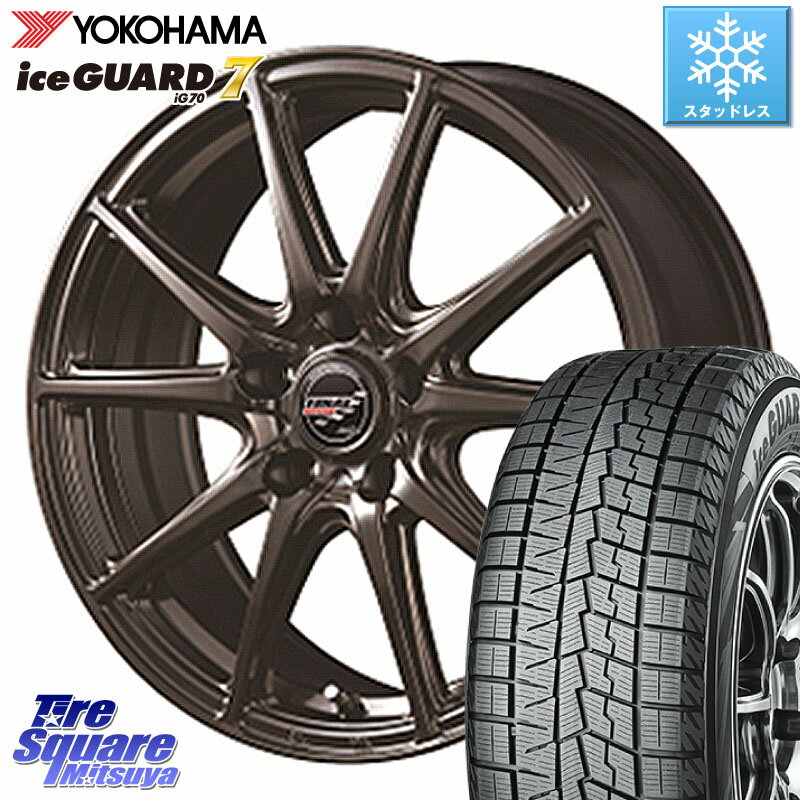 YOKOHAMA R7128 ice GUARD7 IG70 アイスガード スタッドレス 225/50R17 MANARAY MID FINAL SPEED GR-Volt ホイール 17インチ 17 X 7.0J +38 5穴 114.3 RX-8