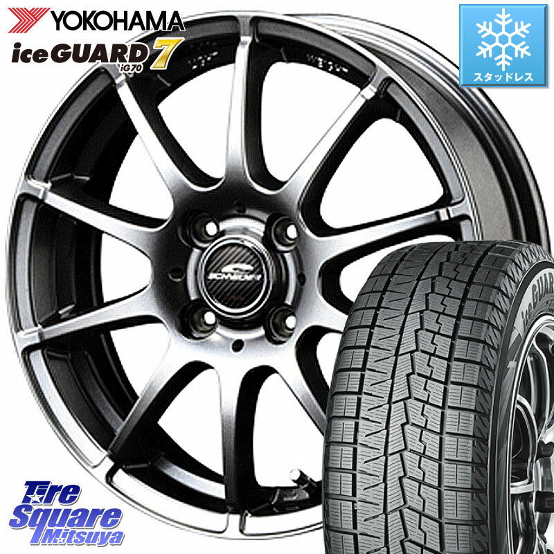 YOKOHAMA R7127 ice GUARD7 IG70 アイスガード スタッドレス 155/70R13 MANARAY MID SCHNEIDER StaG スタッグ ホイール 13インチ 13 X 4.0J +42 4穴 100