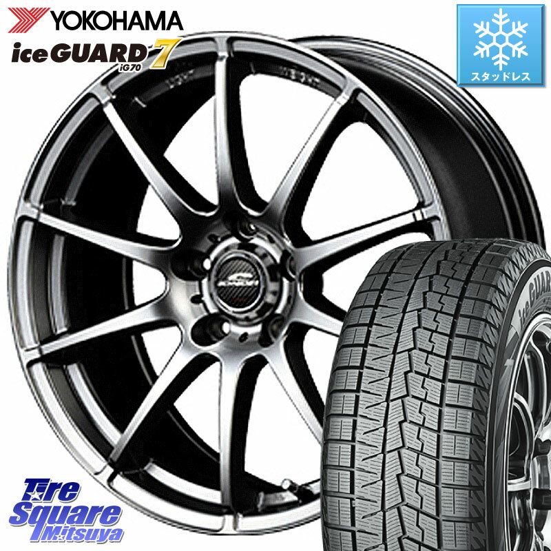 YOKOHAMA R7111 ice GUARD7 IG70 アイスガード スタッドレス 185/65R15 MANARAY MID SCHNEIDER StaG スタッグ ホイール 15インチ 15 X 6.0J +45 5穴 114.3 CR-Z