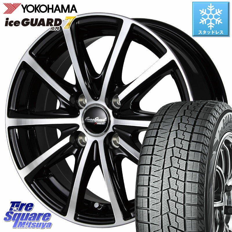 YOKOHAMA R7127 ice GUARD7 IG70 アイスガード スタッドレス 155/70R13 MANARAY MID EUROSPEED V25 ホイール 13インチ 13 X 4.0J +43 4穴 100