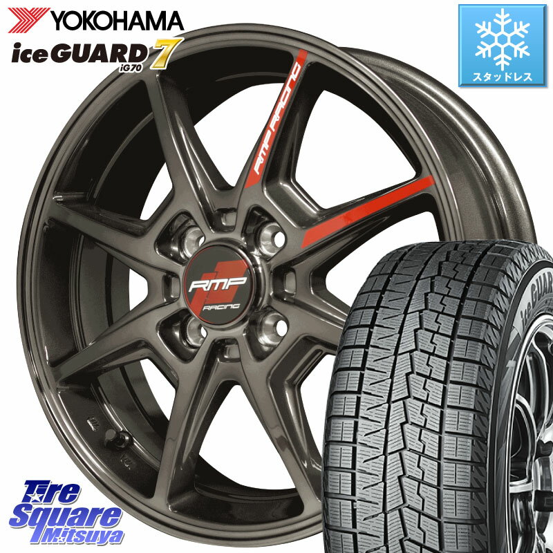 YOKOHAMA R7167 ice GUARD7 IG70