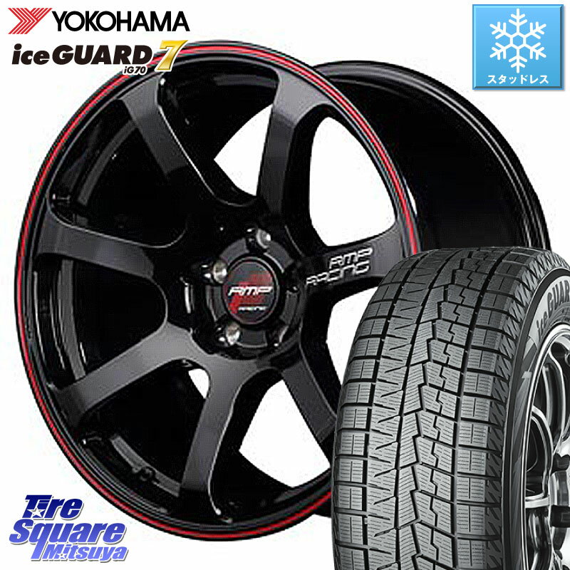 YOKOHAMA R8224 ice GUARD7 IG70 アイスガード スタッドレス 215/45R18 MANARAY MID RMP RACING R07 R-07 アルミホイール 18 X 7.5J +50 5穴 100