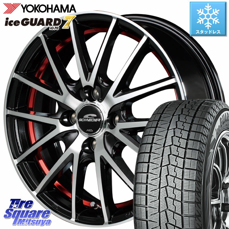 YOKOHAMA R7127 ice GUARD7 IG70 アイスガード スタッドレス 155/70R13 MANARAY MID SCHNEIDER シュナイダー RX27 RX-27 ホイール 4本 13インチ 13 X 4.0J +43 4穴 100