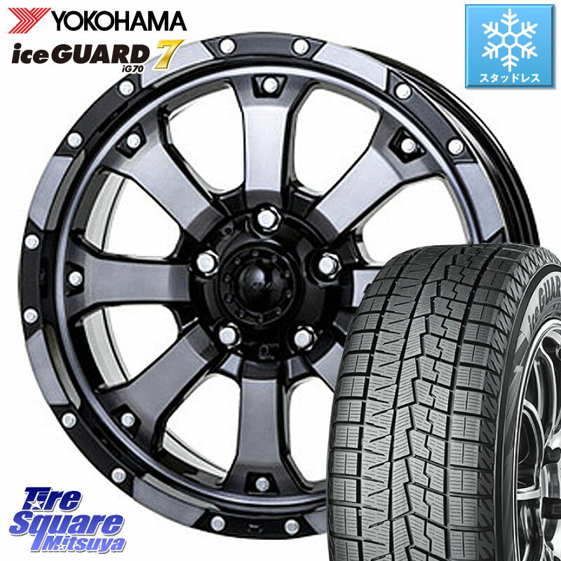 YOKOHAMA R7112 ice GUARD7 IG70 96Q XL アイスガード スタッドレス 205/60R16 MKW MK-46 MK46 ダイヤカットグラファイトクリア ホイール 16インチ 16 X 7.0J +42 5穴 114.3 ステップワゴン VOXY