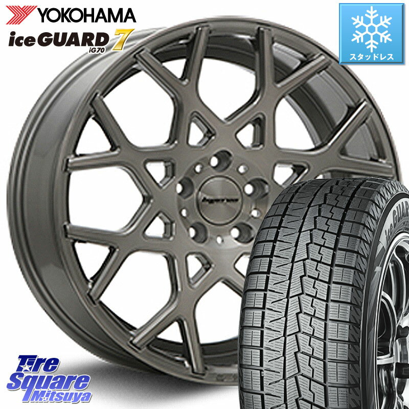 YOKOHAMA R7183 ice GUARD7 IG70 アイスガード スタッドレス 245/40R20 MLJ huperion ハイペリオン CVZ ホイール 20インチ 20 X 8.5J +45 5穴 114.3 エクストレイル デリカ D5 D:5