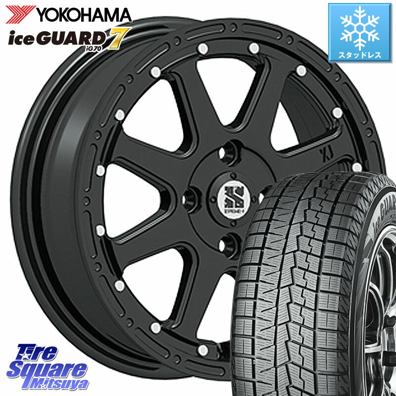 YOKOHAMA R7103 ice GUARD7 IG70 アイスガード スタッドレス 165/55R14 MLJ XTREME-J エクストリームJ ホイール 14インチ 14 X 4.5J +43 4穴 100 ゼスト