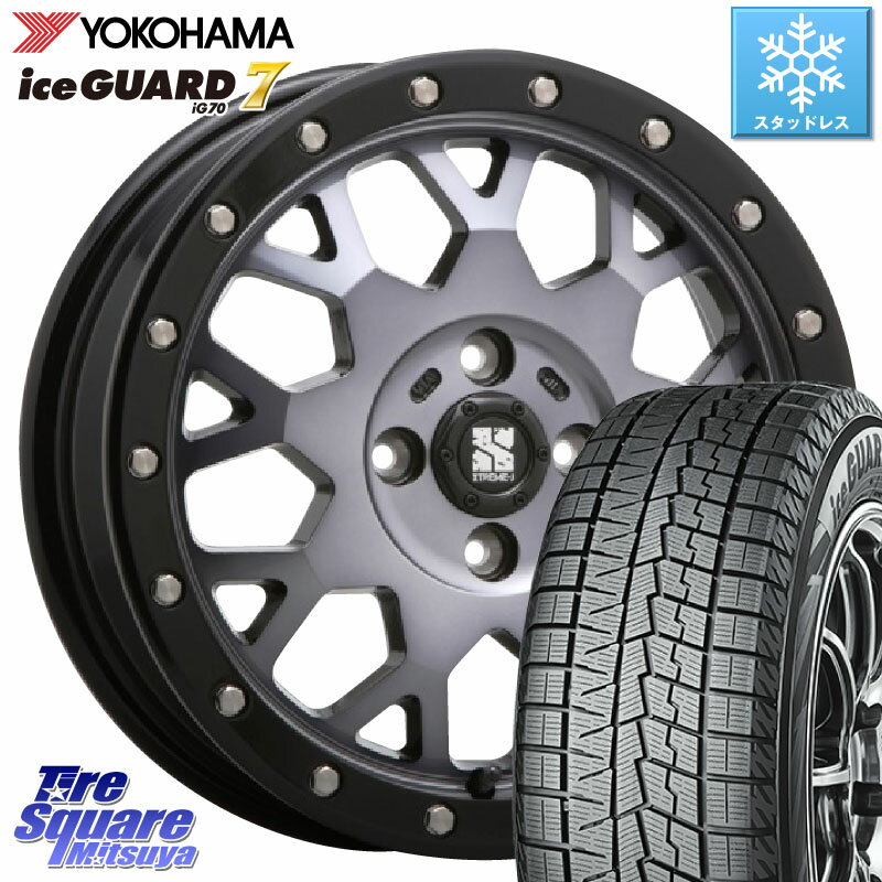 YOKOHAMA R7103 ice GUARD7 IG70 アイスガード スタッドレス 165/55R14 MLJ XJ04 XTREME-J エクストリームJ ホイール 14インチ 14 X 4.5J +43 4穴 100 ゼスト