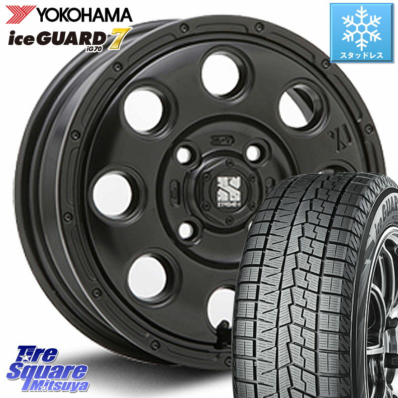 YOKOHAMA R7127 ice GUARD7 IG70 アイスガード スタッドレス 155/70R13 MLJ KK03 XTREME-J エクストリームJ ホイール 13インチ 13 X 4.0J +43 4穴 100