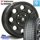 YOKOHAMA R7135 ice GUARD7 IG70 アイスガード スタッドレス 165/65R13 MLJ KK03 XTREME-J エクストリームJ ホイール 13インチ 13 X 4.0J +43 4穴 100