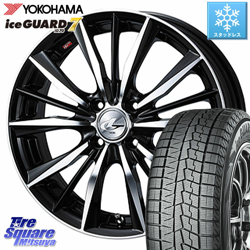 YOKOHAMA R7167 ice GUARD7 IG70 アイスガード スタッドレス 195/45R16 WEDS 33248 レオニス VX ウェッズ Leonis BKMC ホイール 16インチ 16 X 6.0J +45 4穴 100 ノート ルーミー