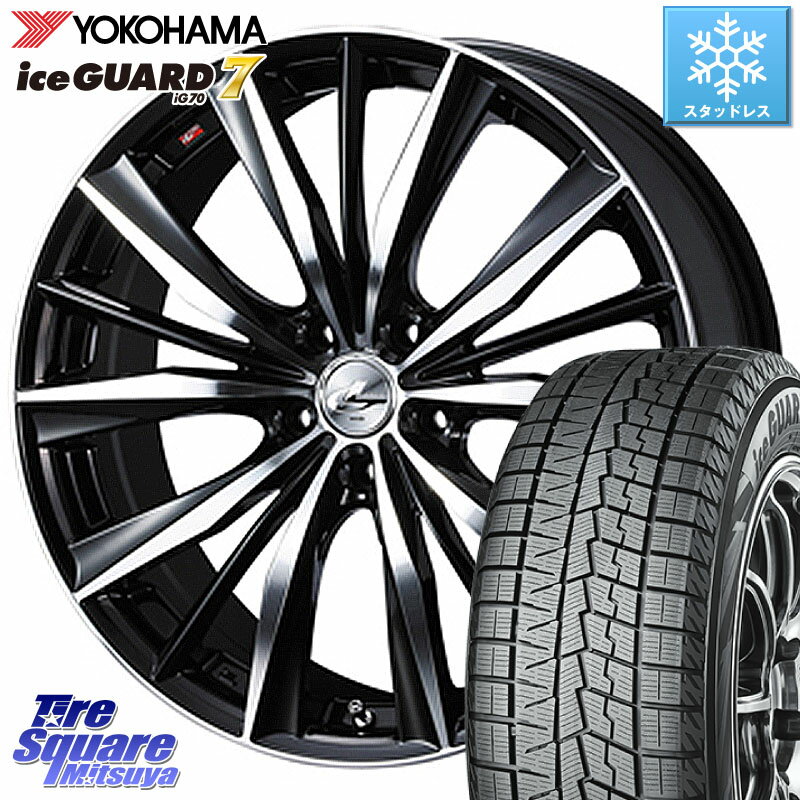 YOKOHAMA R8224 ice GUARD7 IG70 アイスガード スタッドレス 215/45R18 WEDS 33277 レオニス VX ウェッズ Leonis BKMC ホイール 18インチ 18 X 7.0J +53 5穴 114.3 ステップワゴン インプレッサ VOXY