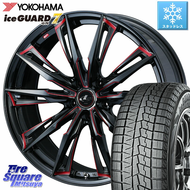 YOKOHAMA R7130 ice GUARD7 IG70 アイスガード スタッドレス 245/45R19 WEDS LEONIS レオニス GX RED ウェッズ ホイール 19インチ 19 X 8.0J +43 5穴 114.3 エクストレイル デリカ D5 D:5