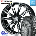 YOKOHAMA R7122 ice GUARD7 IG70 アイスガード スタッドレス 245/40R19 WEDS LEONIS レオニス GX ウェッズ ホイール 19インチ 19 X 8.0J +35 5穴 114.3 アルファード