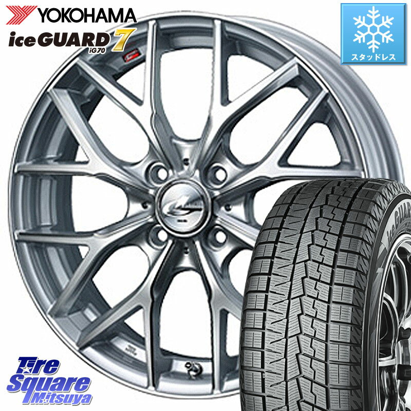 YOKOHAMA R7142 ice GUARD7 IG70 アイスガード スタッドレス 165/65R15 WEDS 37404 レオニス MX ウェッズ Leonis ホイール 15インチ 15 X 4.5J +45 4穴 100 ソリオ タフト デリカミニ