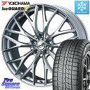 YOKOHAMA R7136 ice GUARD7 IG70 アイスガード スタッドレス 215/50R17 WEDS 37422 レオニス MX ウェッズ Leonis ホイール 17インチ 17 X 7.0J +47 5穴 100 インプレッサ