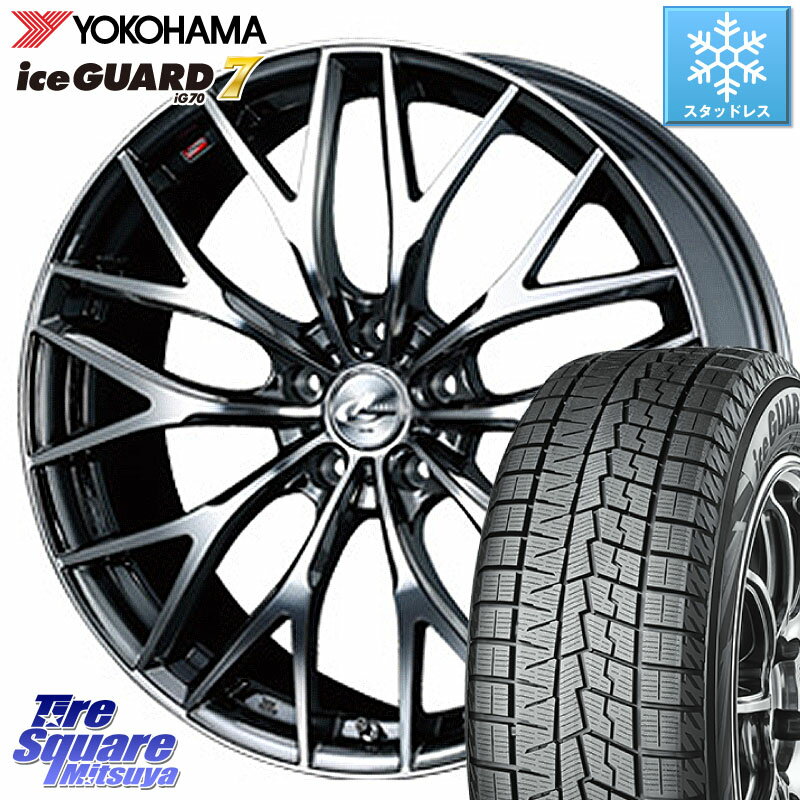 YOKOHAMA R7185 ice GUARD7 IG70 アイスガード スタッドレス 215/50R18 WEDS 【欠品次回08月上旬】 37439 レオニス MX ウェッズ Leonis BMCMC ホイール 18インチ 18 X 7.0J +53 5穴 114.3 プリウス