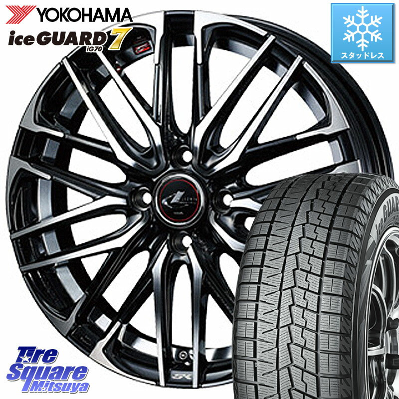 YOKOHAMA R7132 ice GUARD7 IG70 アイスガード スタッドレス 205/65R16 WEDS レオニス SK PBMC 5H ウェッズ Leonis ホイール 16インチ 16 X 6.5J +40 5穴 114.3 カムリ